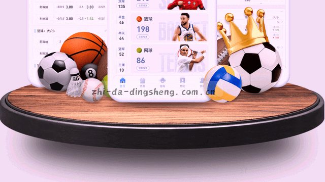 一张绿植旁的笔记和手机