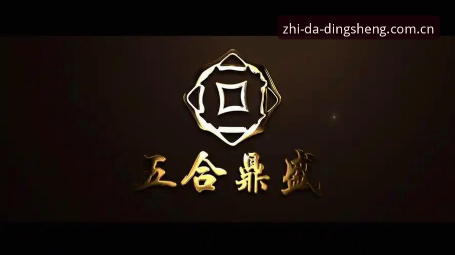 为什么说鼎盛平台入口直接装攻略是2025赛季最值得收藏的一篇？